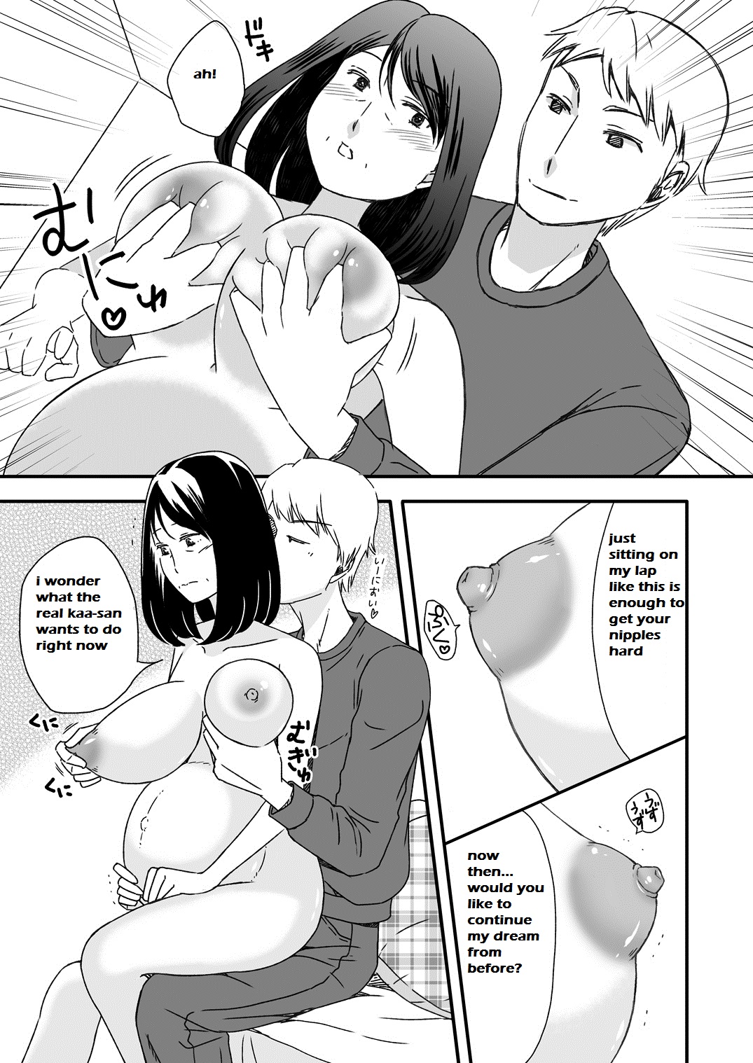 Kaasan to Koibito Seikatsu 5.5 | Life as Mother and Lover 5.5 - Page 5 -  Comic Porn XXX