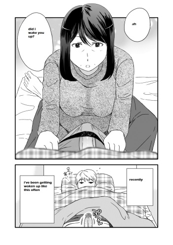 [Arubain] Kaasan to Koibito Seikatsu 5.5 | Life as Mother and Lover 5.5 [English] cover