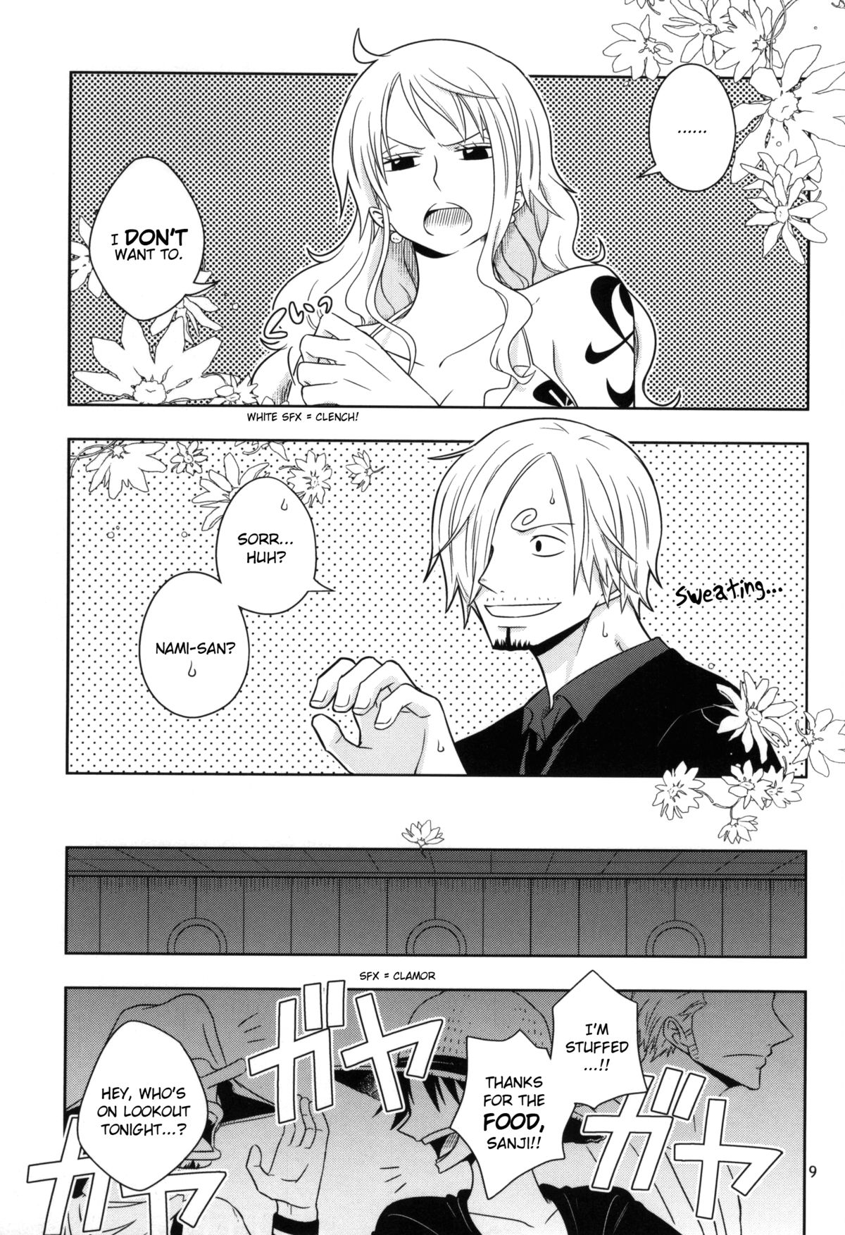 Change Round page 7 full