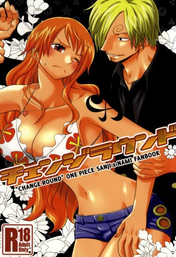 (C86) [Orange Typhoon (Yamada Enako)] Change Round (One Piece) [English] [EHCOVE] cover