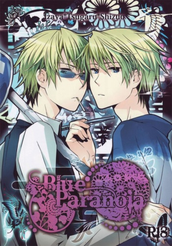 (C79) [QQaid (Kuro)] Blue Paranoia. (Durarara!!) cover