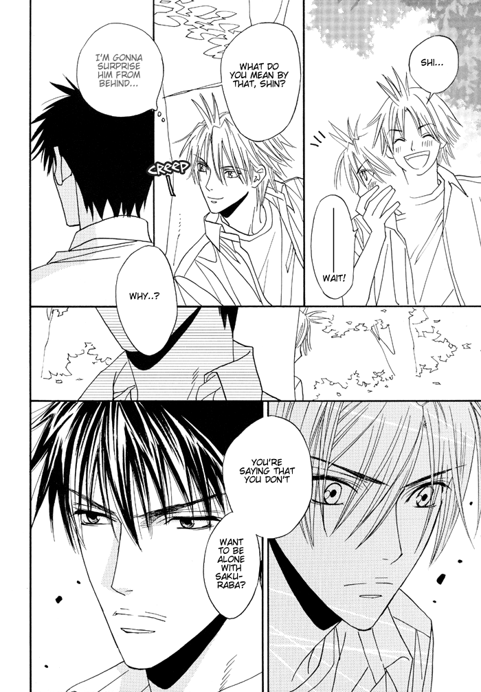 Sweet Seventeen page 12 full