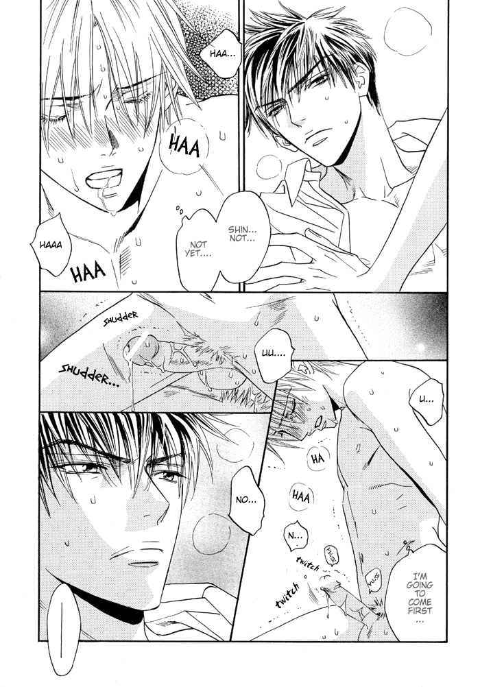 Sweet Seventeen page 5 full