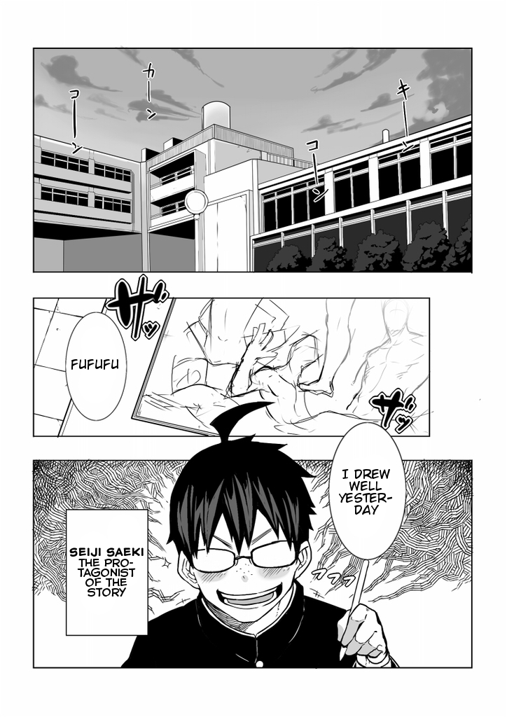 Osananajimi | Childhood Friend page 2 full