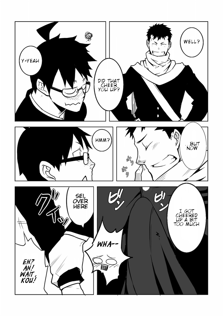 Osananajimi | Childhood Friend page 9 full