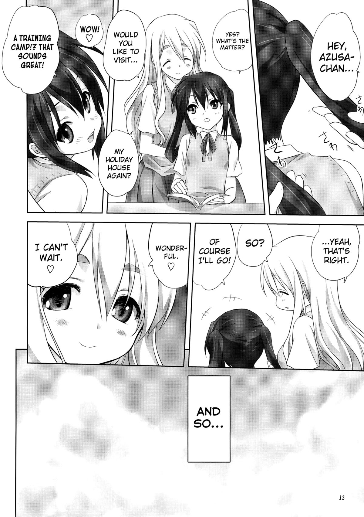 Mugi to Azu Zenpen page 11 full