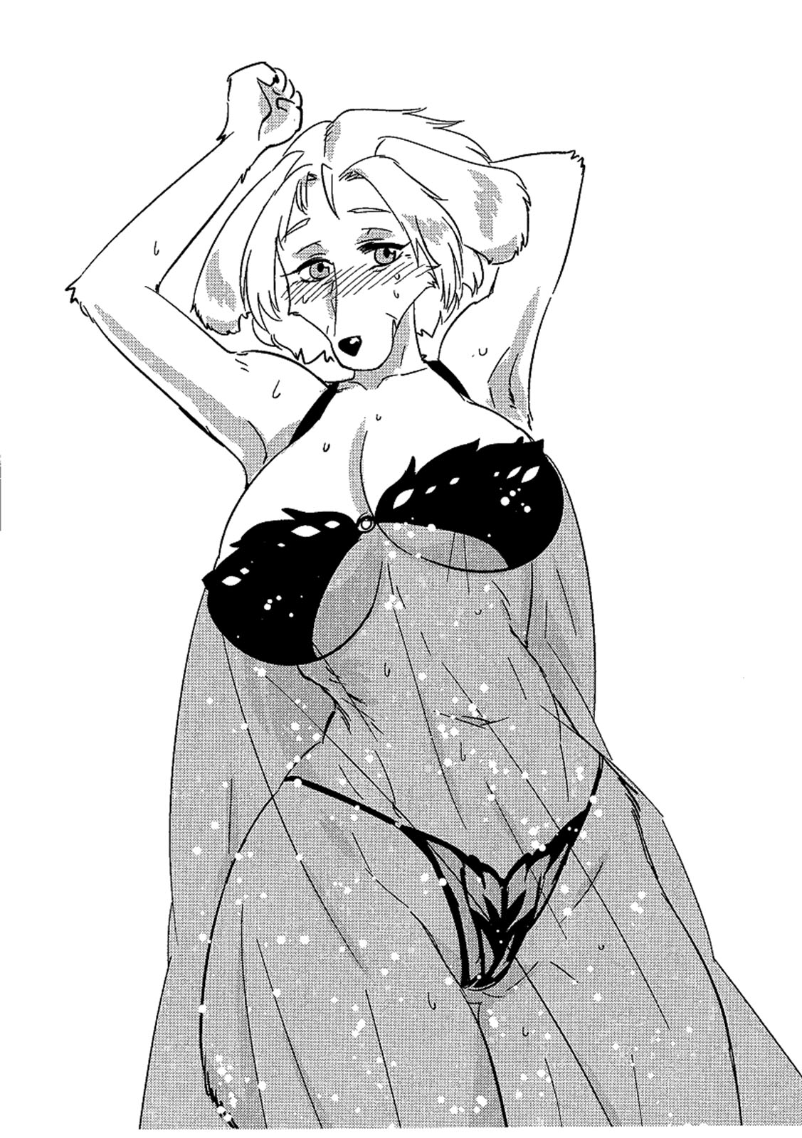 Jun - Jukujuu Onna | Фурри мамочка page 11 full