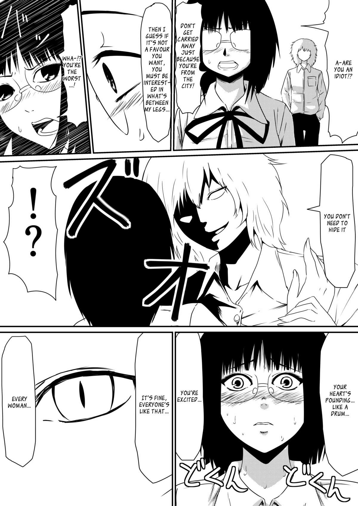 Mashou no Chinko o Motsu Shounen ~Kare no Dankon wa Josei o Mesu e to Kaeru~ Zenpen | The Boy with the Demon Cock    & page 10 full