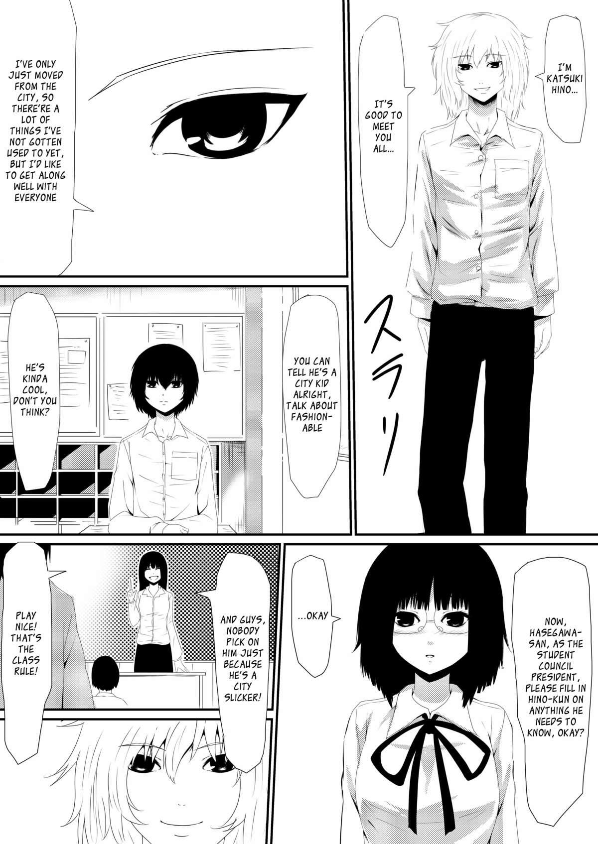 Mashou no Chinko o Motsu Shounen ~Kare no Dankon wa Josei o Mesu e to Kaeru~ Zenpen | The Boy with the Demon Cock    & page 5 full