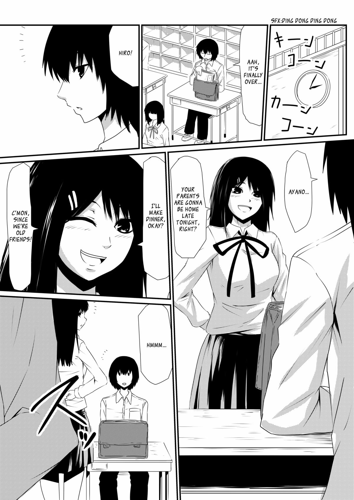 Mashou no Chinko o Motsu Shounen ~Kare no Dankon wa Josei o Mesu e to Kaeru~ Zenpen | The Boy with the Demon Cock    & page 6 full