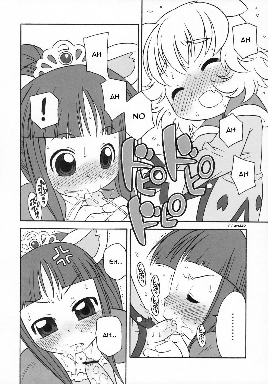 Happy Smiling Prince. page 11 full