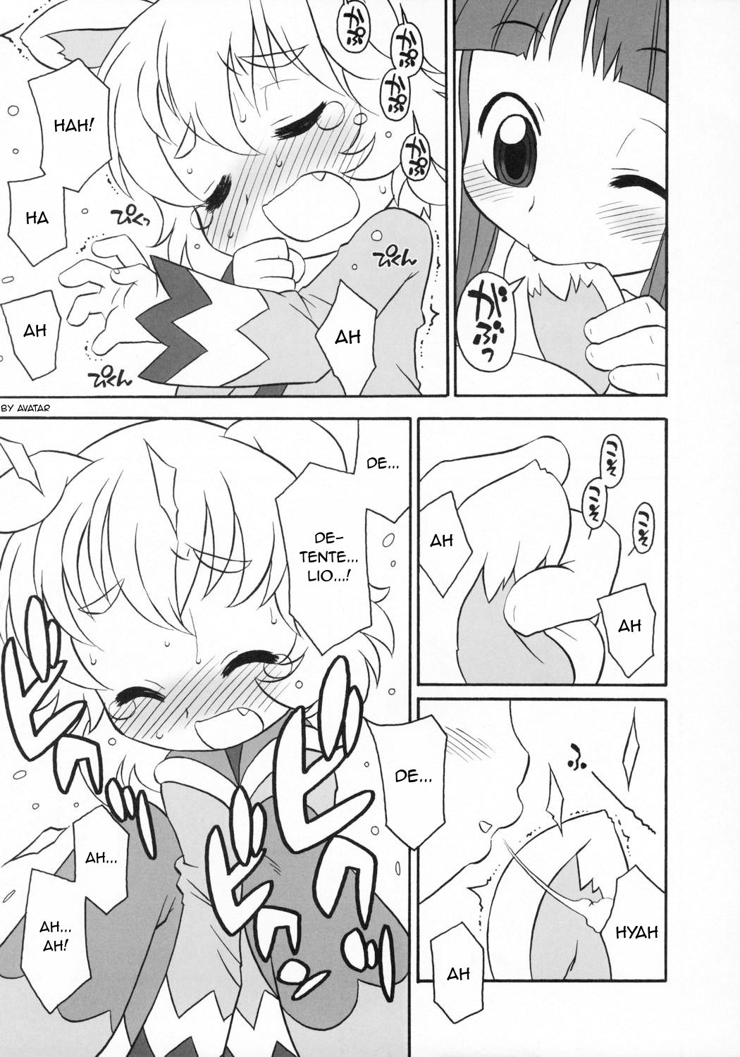 Happy Smiling Prince. page 4 full