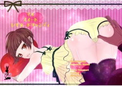 マイスウィートレモネードキャンディ  sample