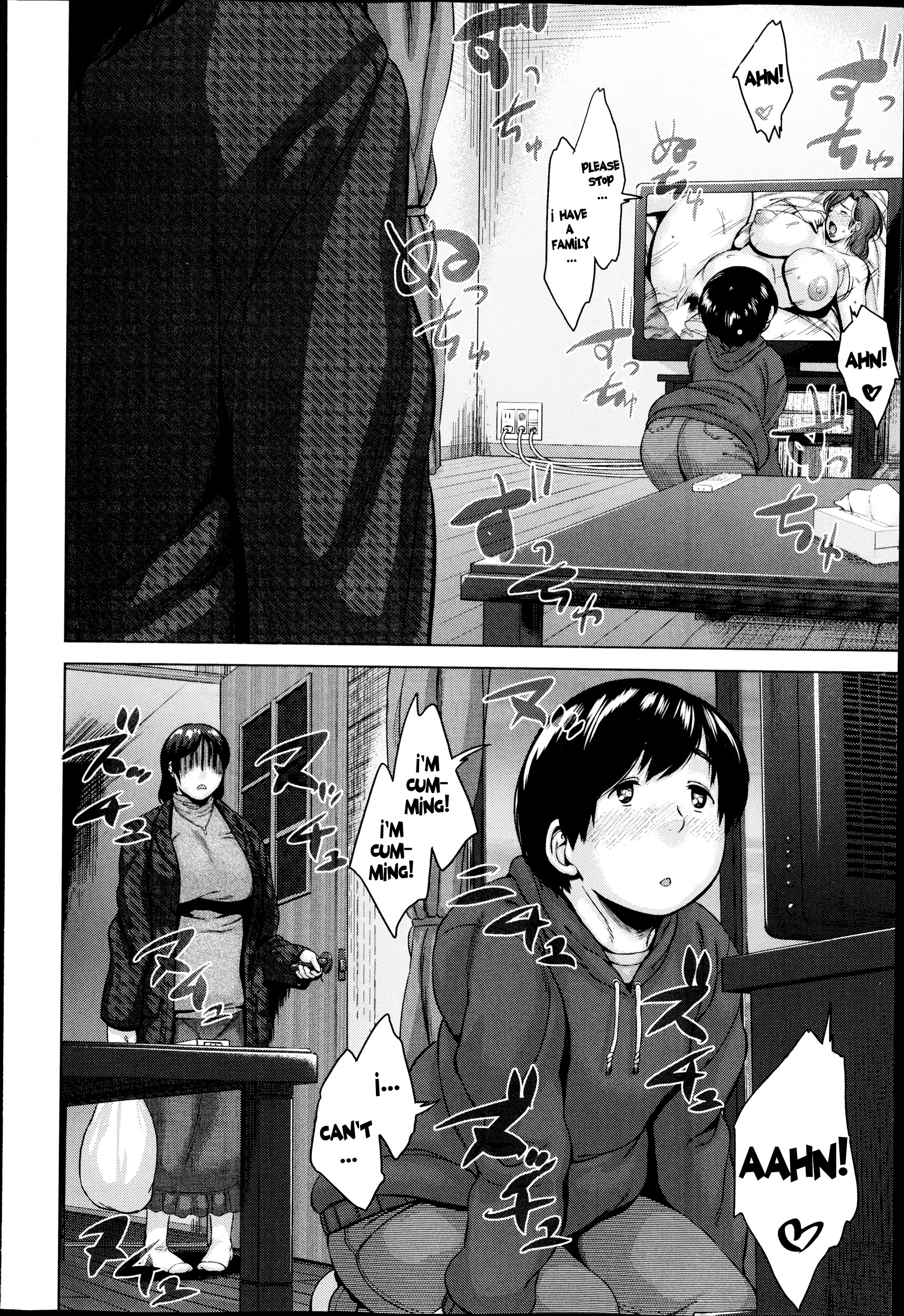 Futon o Hoshite | Mother and Son in the Futon page 2 full