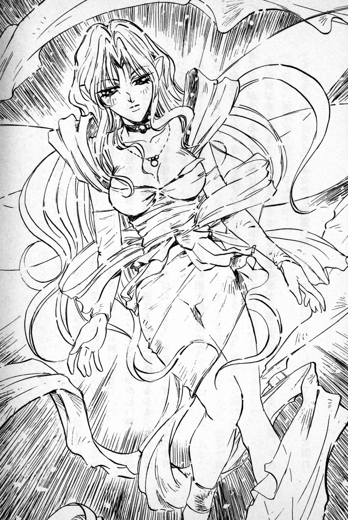 Orto no Maken - Nemureru Ryuu no Biki page 12 full