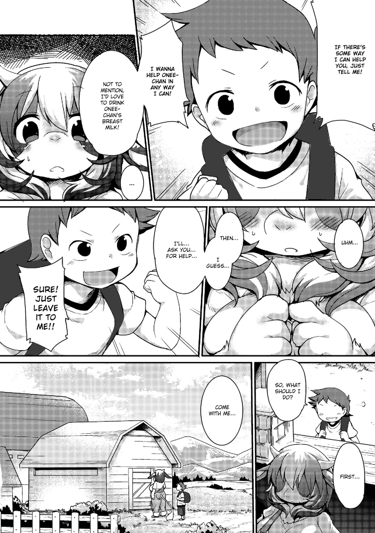 Gyuunyuu no Oishii Tsukuri kata page 4 full