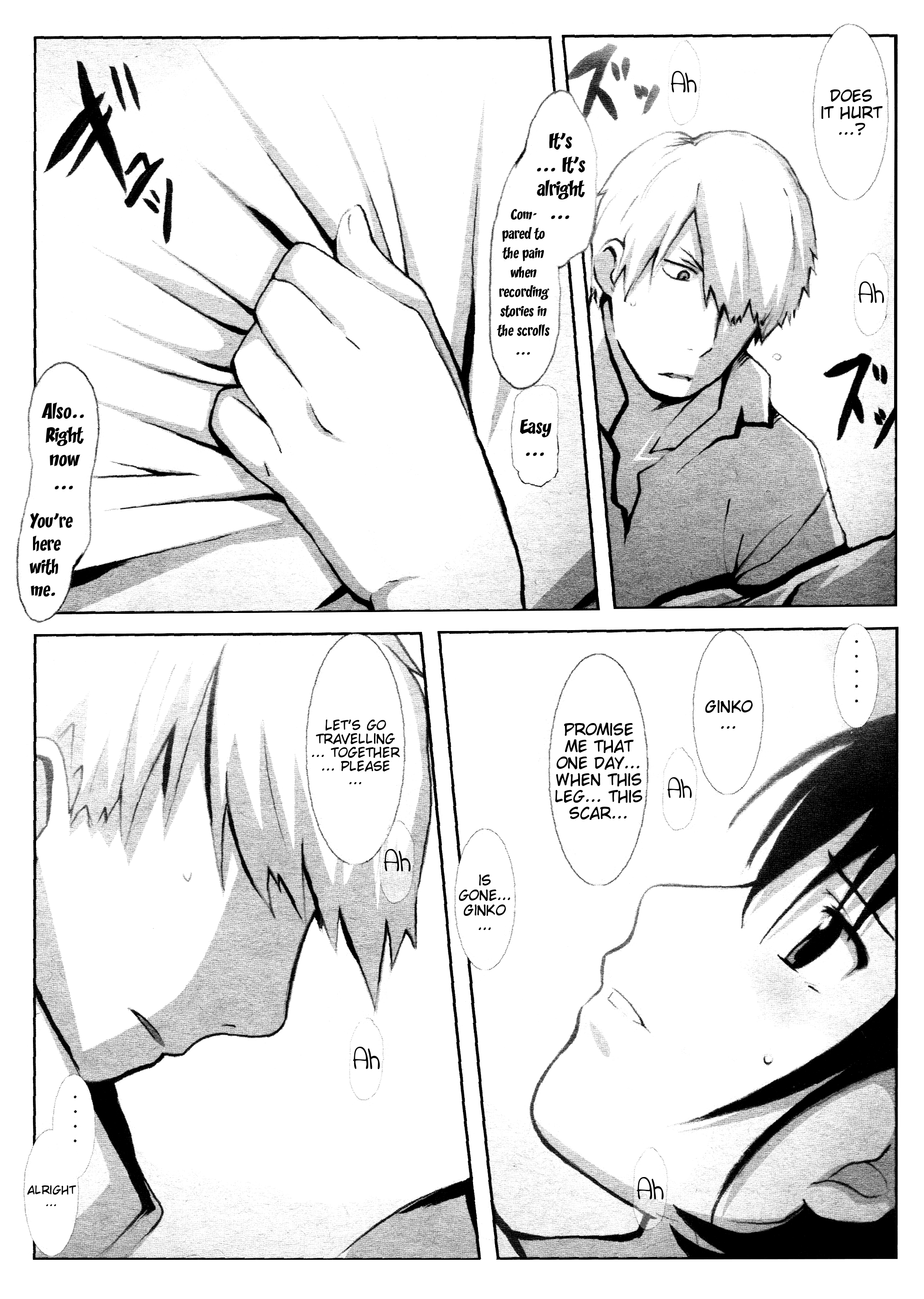 Kotori | Little Bird page 11 full