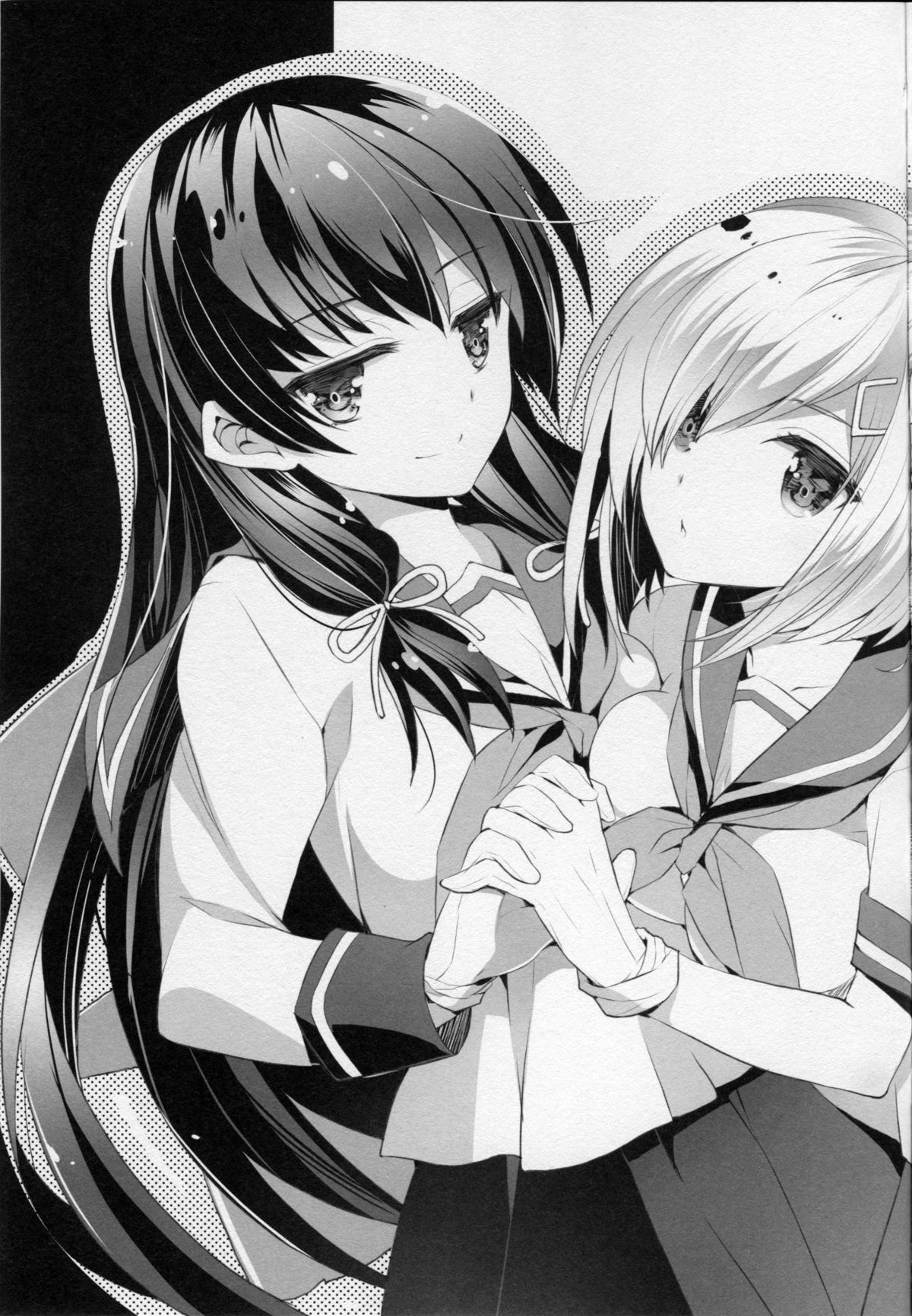 Urakaze-san Onegaishimasu! page 12 full