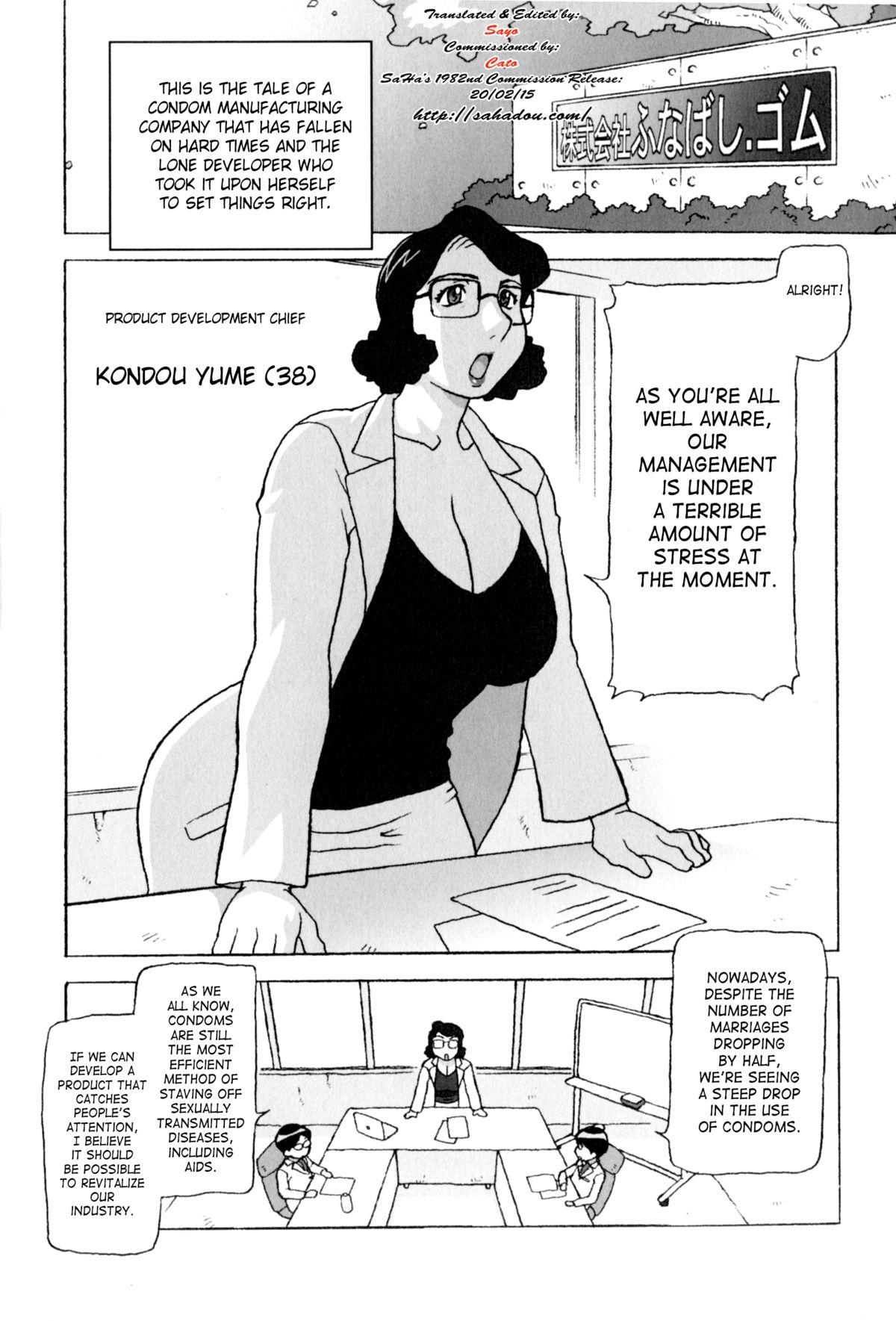 Project Zo | Project Elephant page 2 full