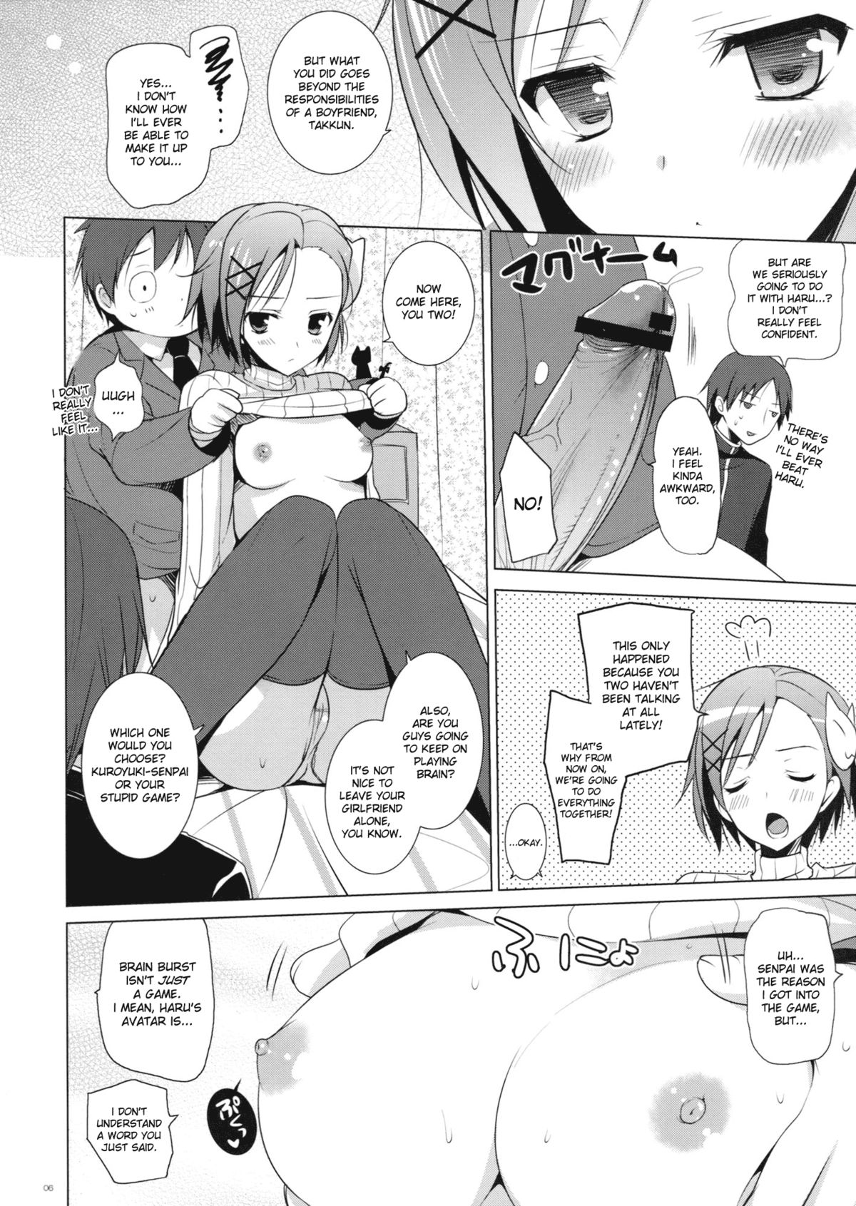 Bitchiyuri page 6 full
