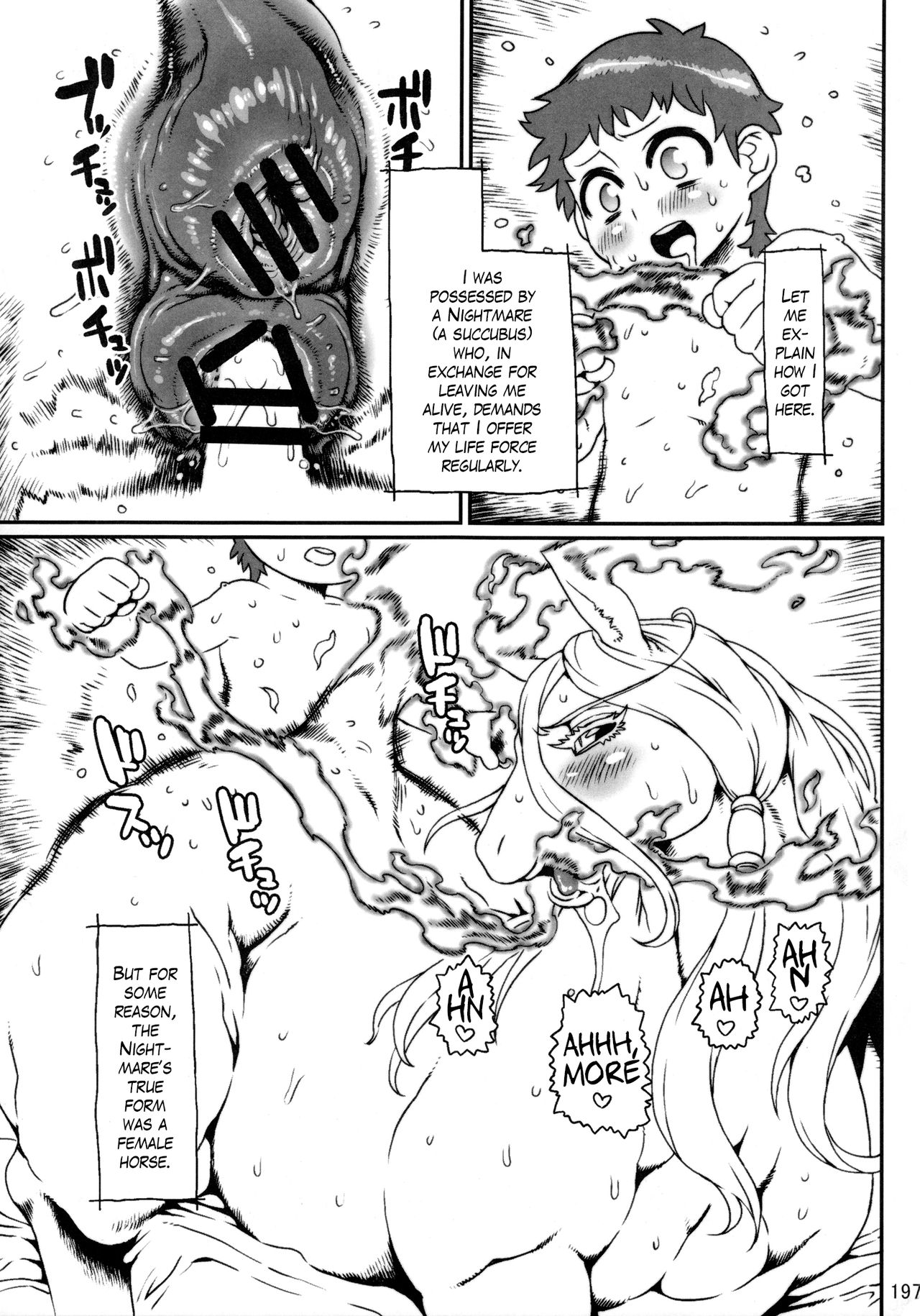 Mare Holic 2 Kemolover EX  =LWB= page 1 full