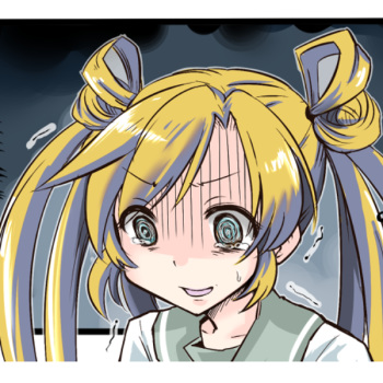 [Wakie] Abukuma-chan Deisui su (Kantai Collection -KanColle-) cover