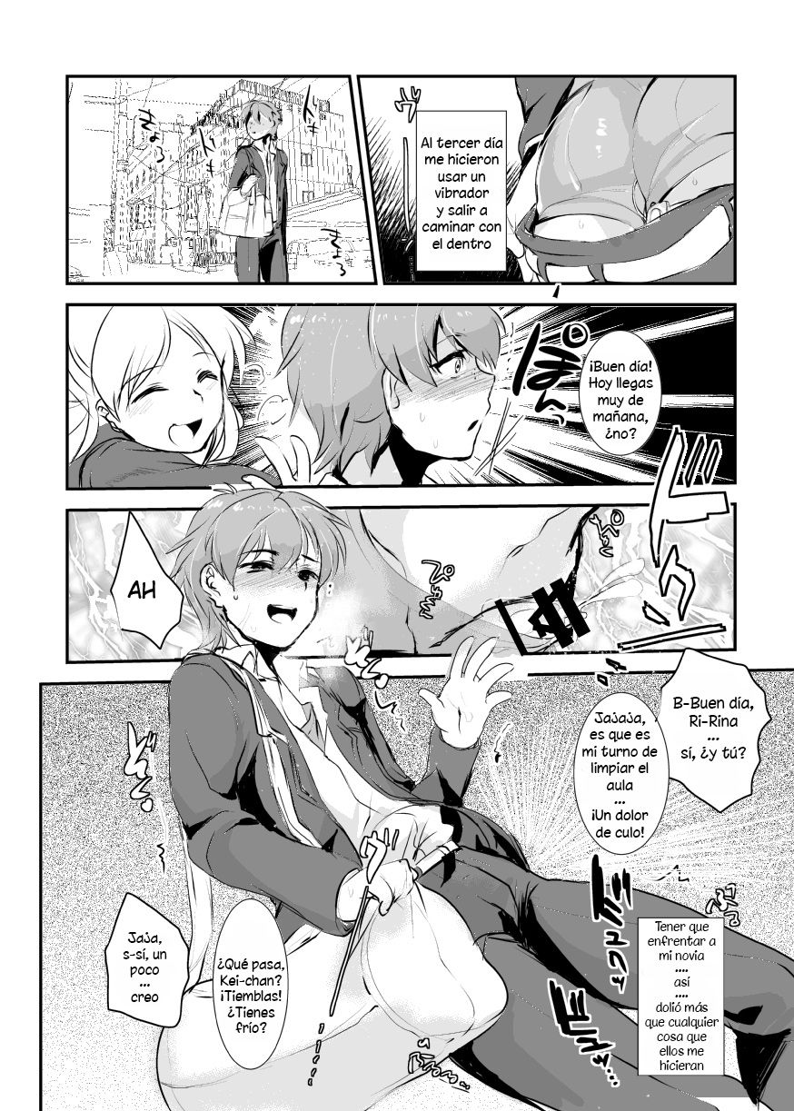 Hero ni Naru Tame ni ~7-Kakan no Shuuchuu Course~ page 7 full