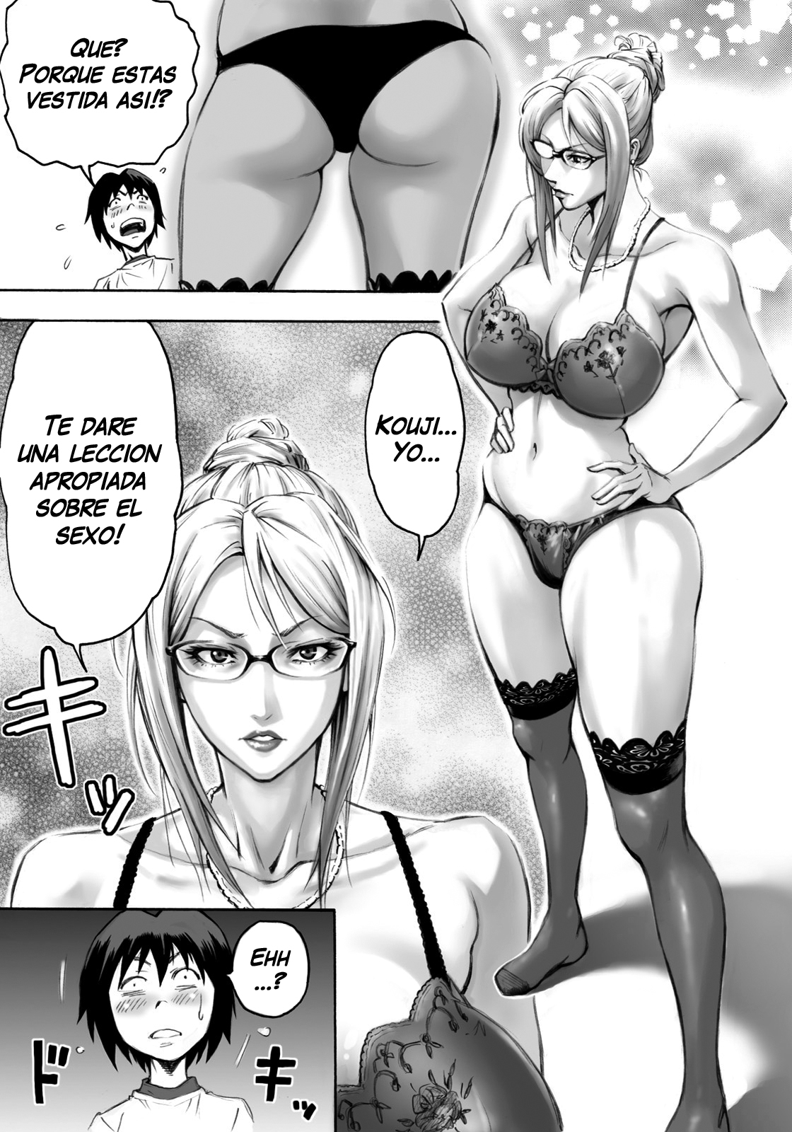 S-kke Mama no Kibishii Kozukuri Seikyouiku page 8 full