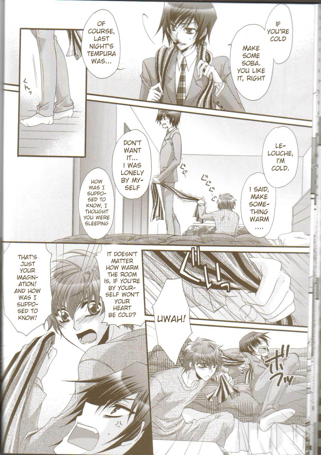 Oh! My Friend! page 11 full