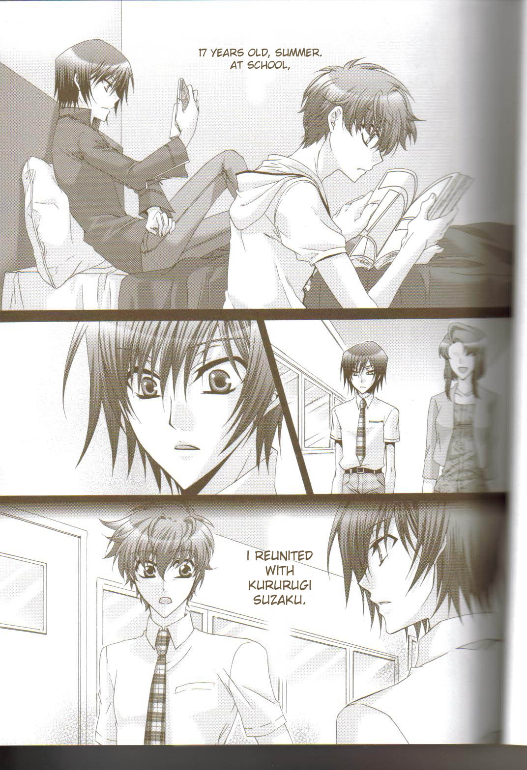 Oh! My Friend! page 2 full
