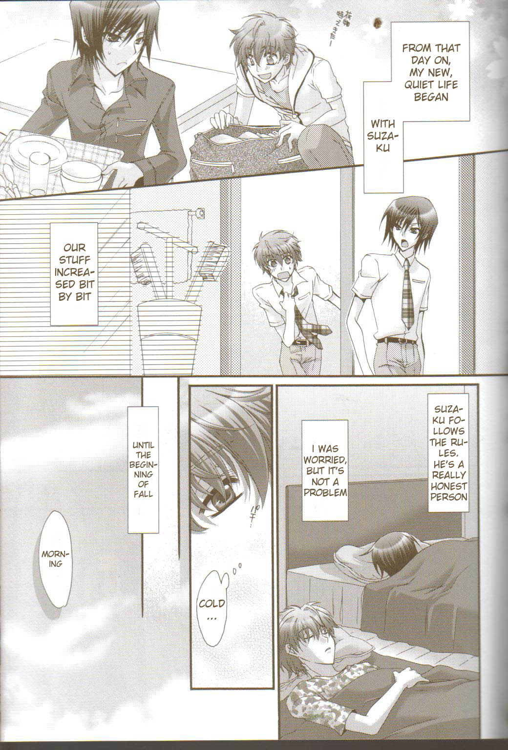 Oh! My Friend! page 8 full