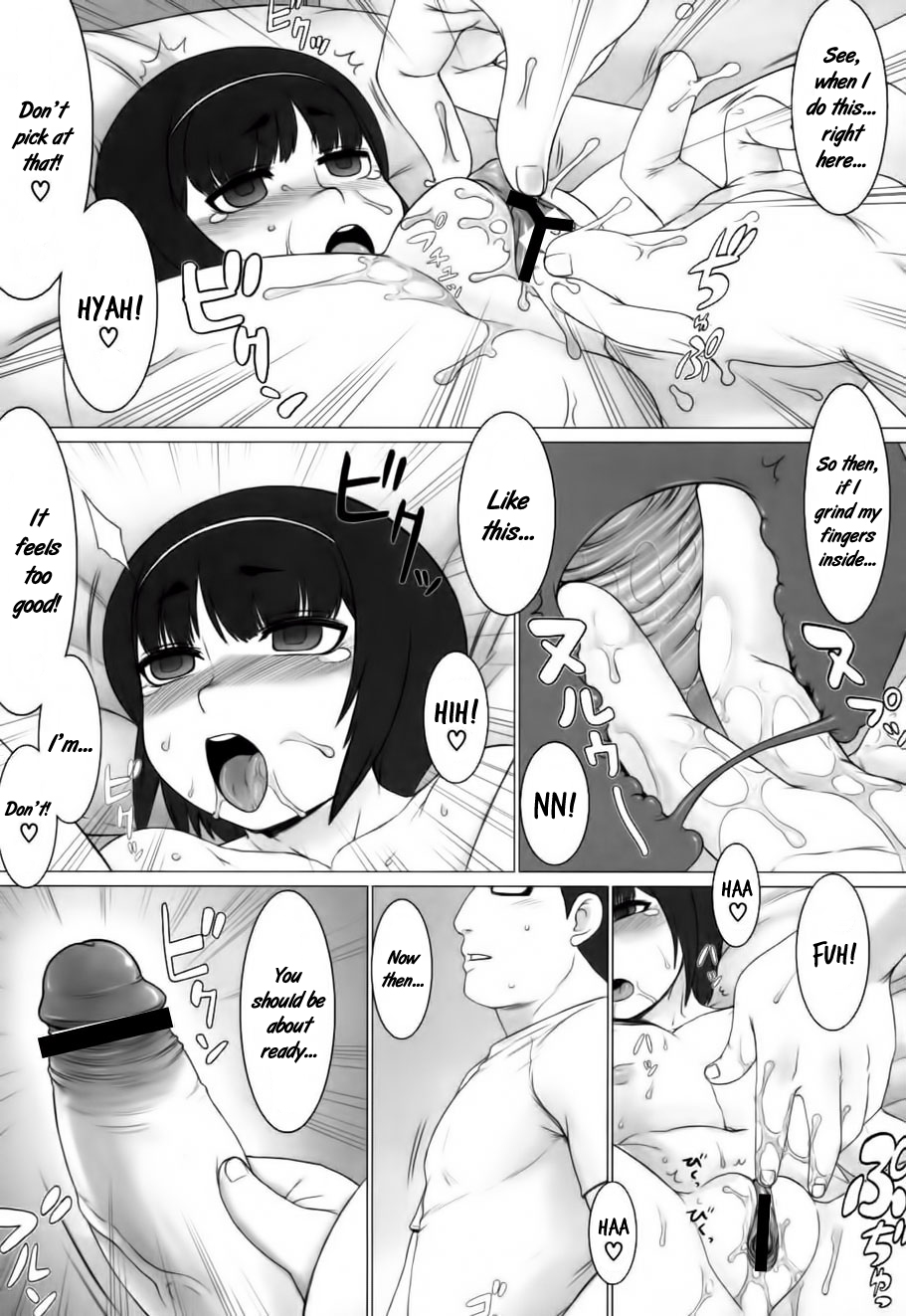 Osewa ni narimasu Ch.1 page 11 full