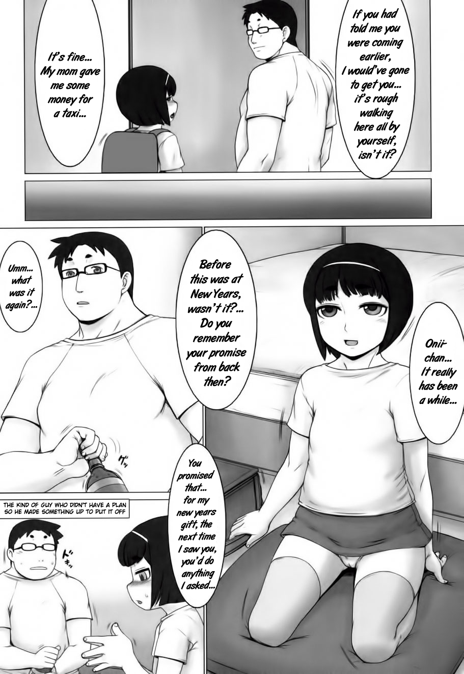 Osewa ni narimasu Ch.1 page 3 full