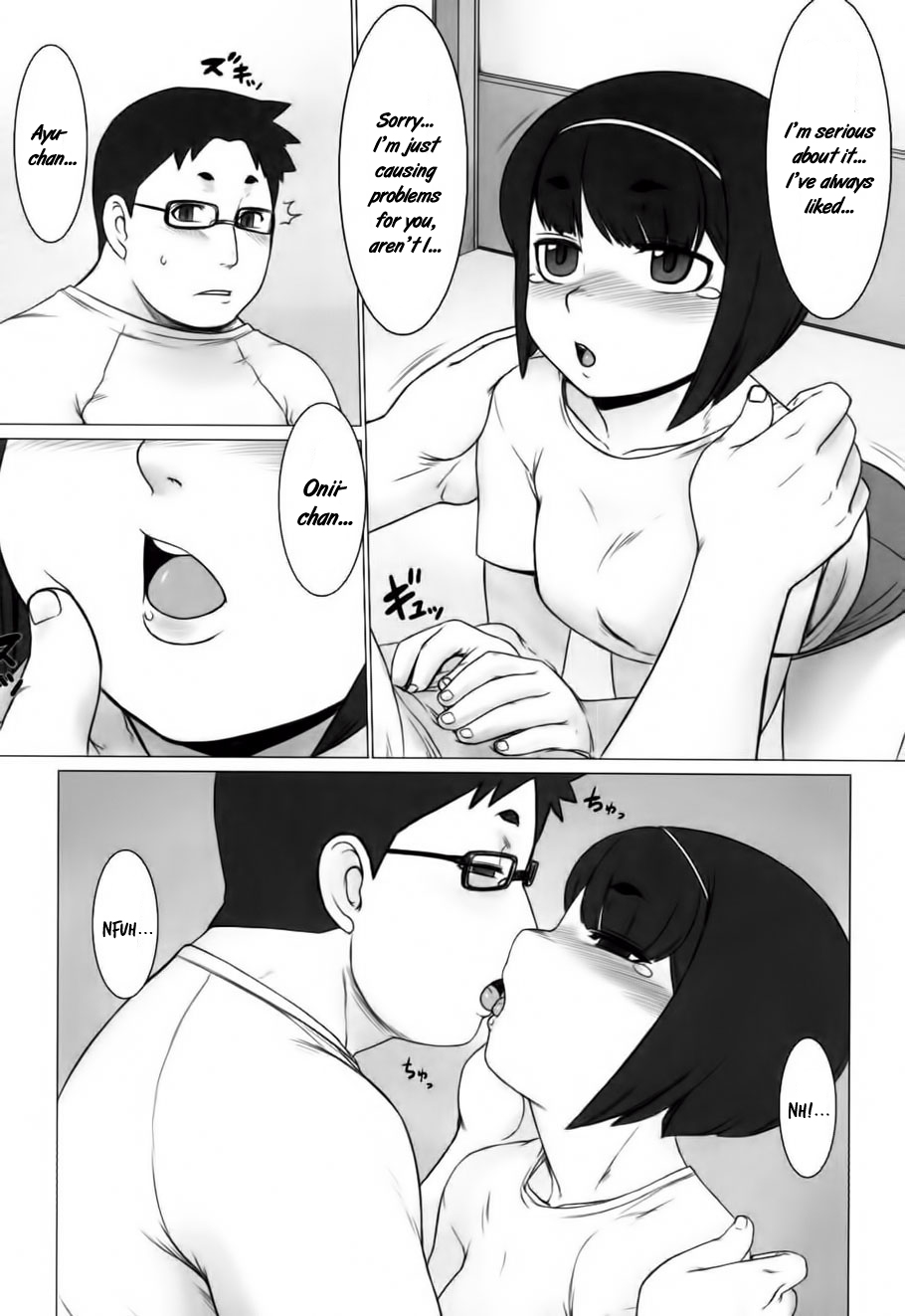 Osewa ni narimasu Ch.1 page 6 full