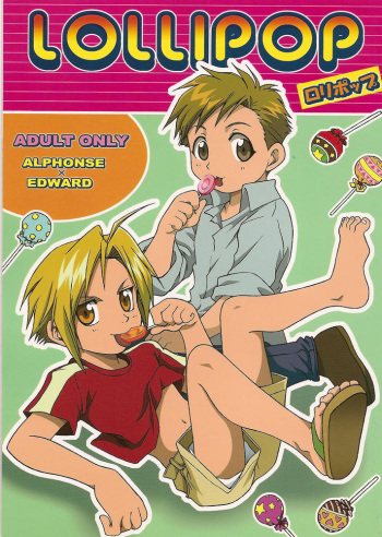 [Mulberry (Bakkon Tamago, Maririn Anaka)] Lollipop (Fullmetal Alchemist) [English] cover