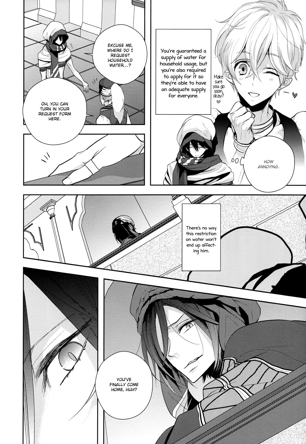 An Oasis In The Desert page 11 full