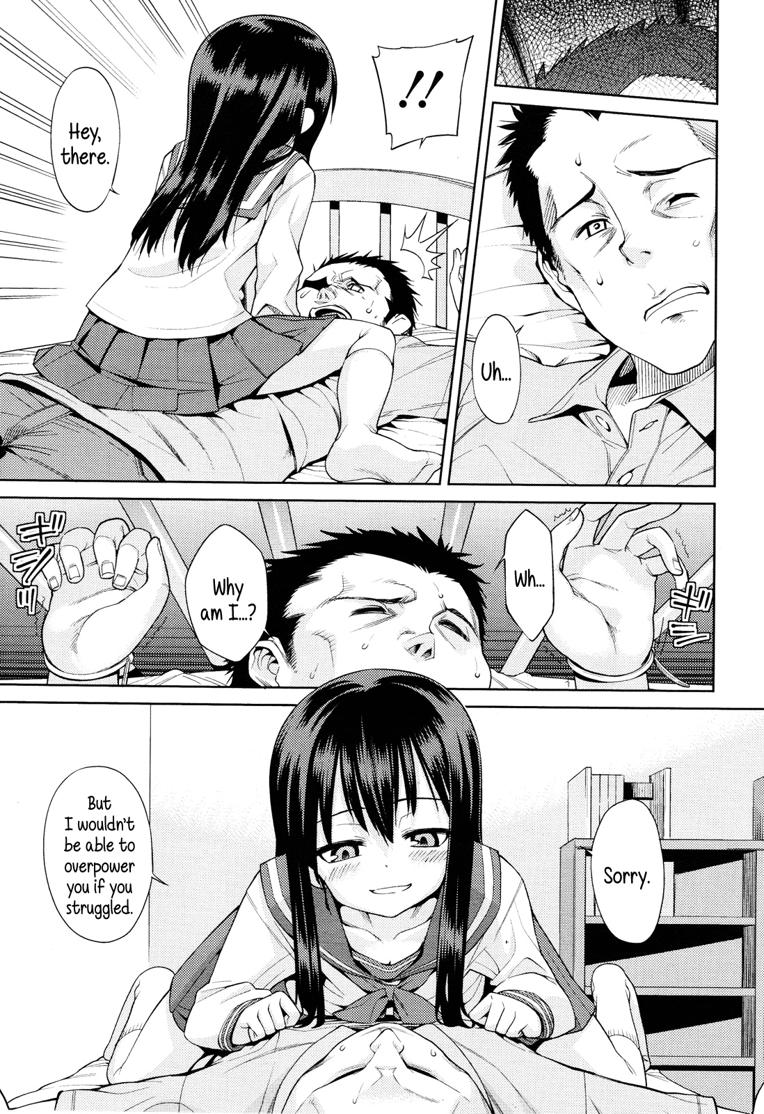 Saikai | Reunion page 5 full