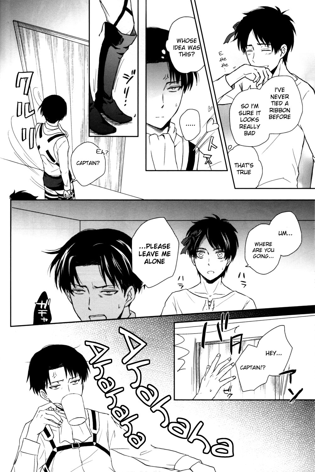Ookiku natta Heichou to Akai Ribbon page 11 full