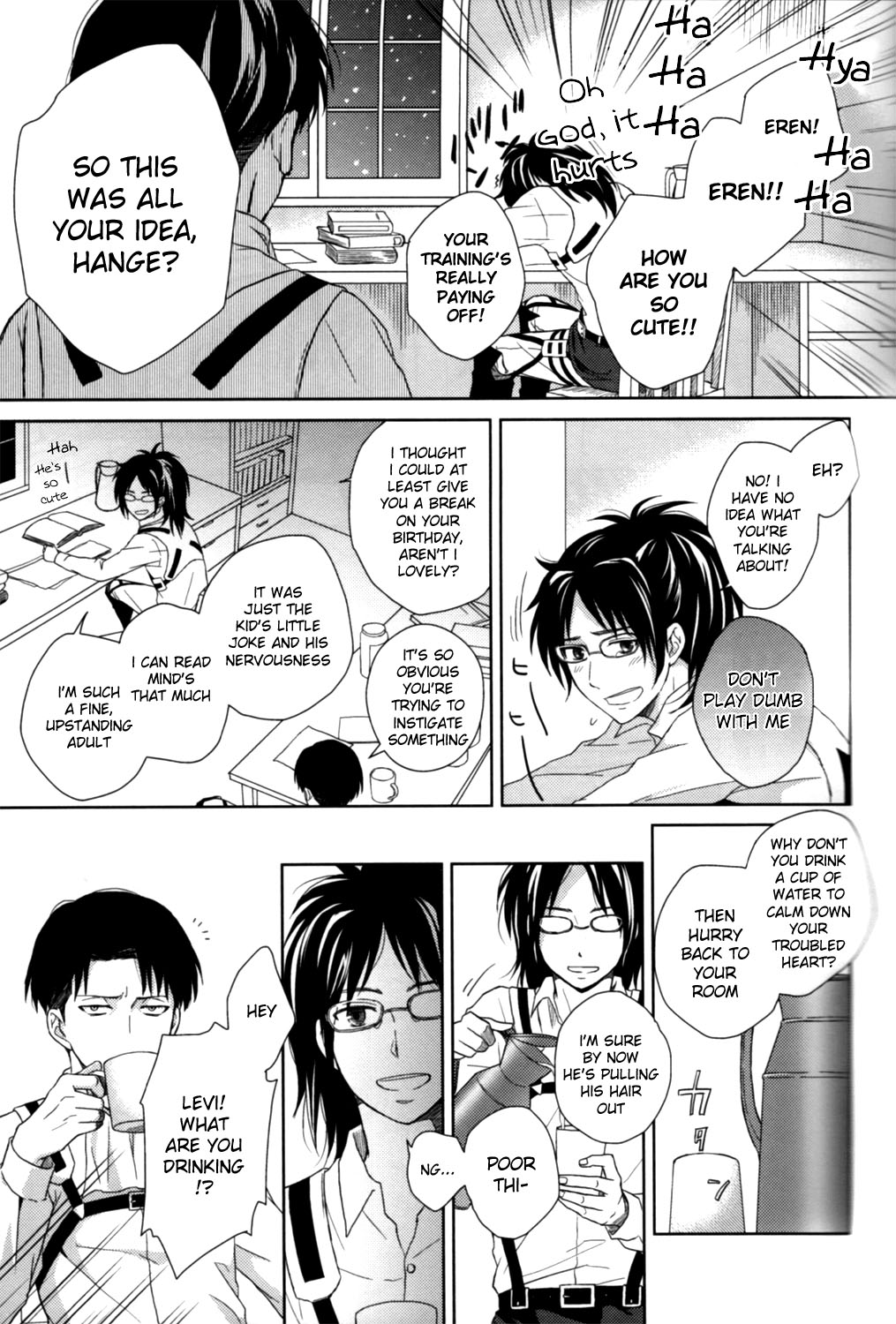 Ookiku natta Heichou to Akai Ribbon page 12 full