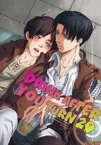 (Kuchikukei!) [SHINGEKI666 (Kitazawa Seiko)] Osake wa Hatachi ni Natte Kara! | Drink after you turn 20 (Shingeki no Kyojin) [English] [KEY AND CRAVAT] cover