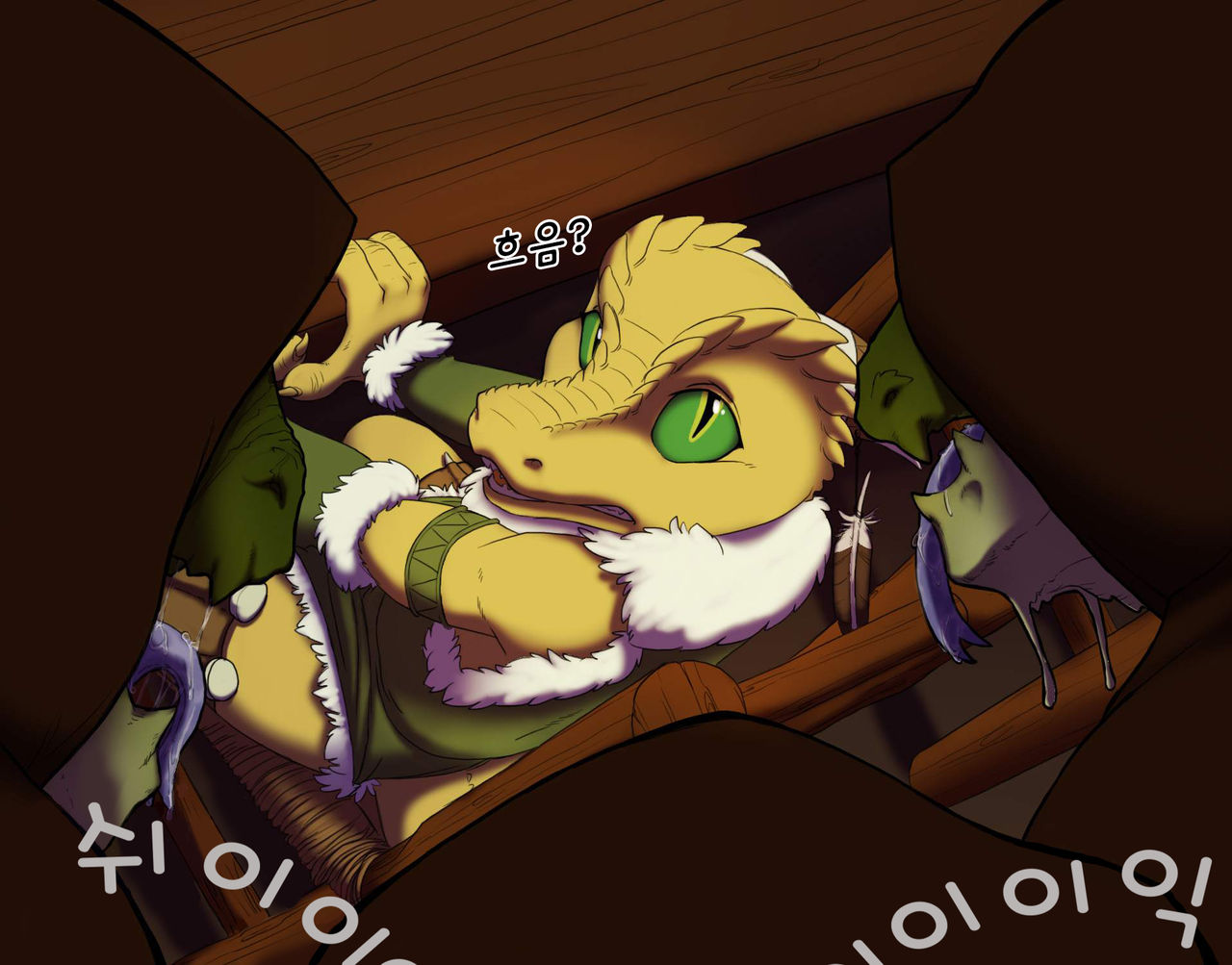 Kobold Adventures page 4 full