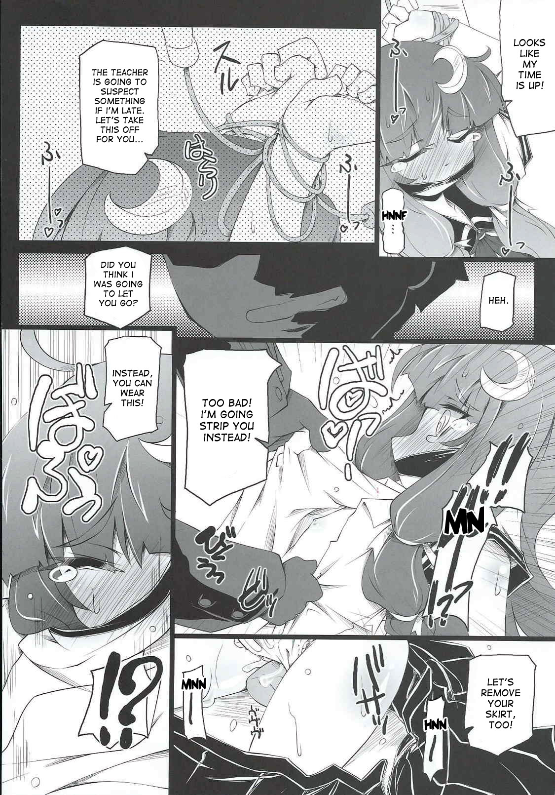 PATCHOULISCH page 11 full