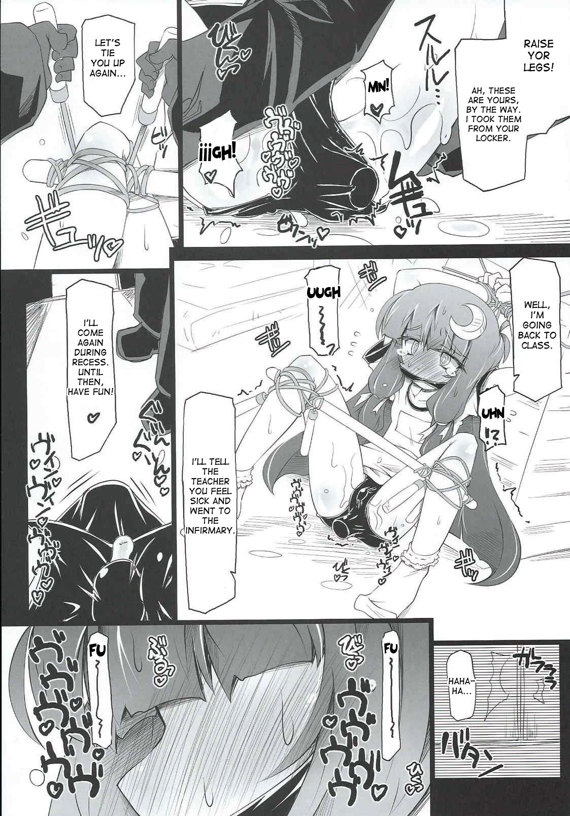 PATCHOULISCH page 12 full