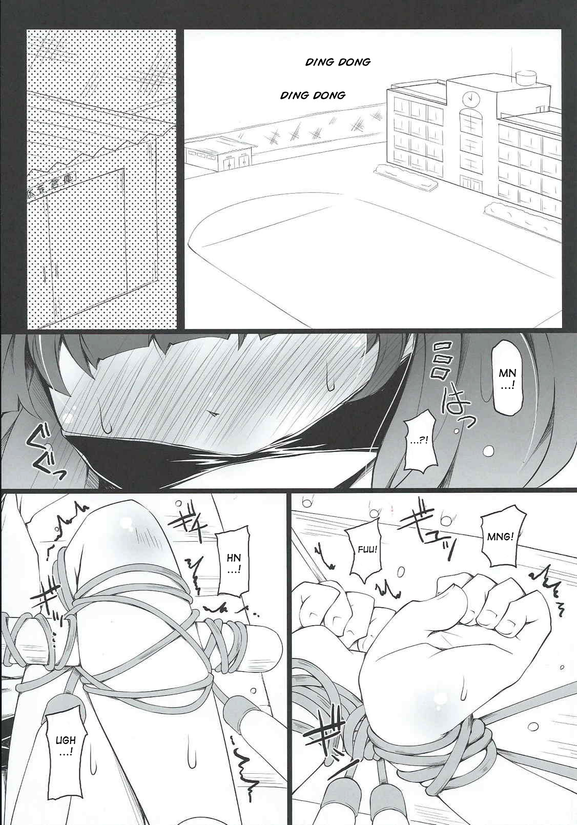 PATCHOULISCH page 4 full