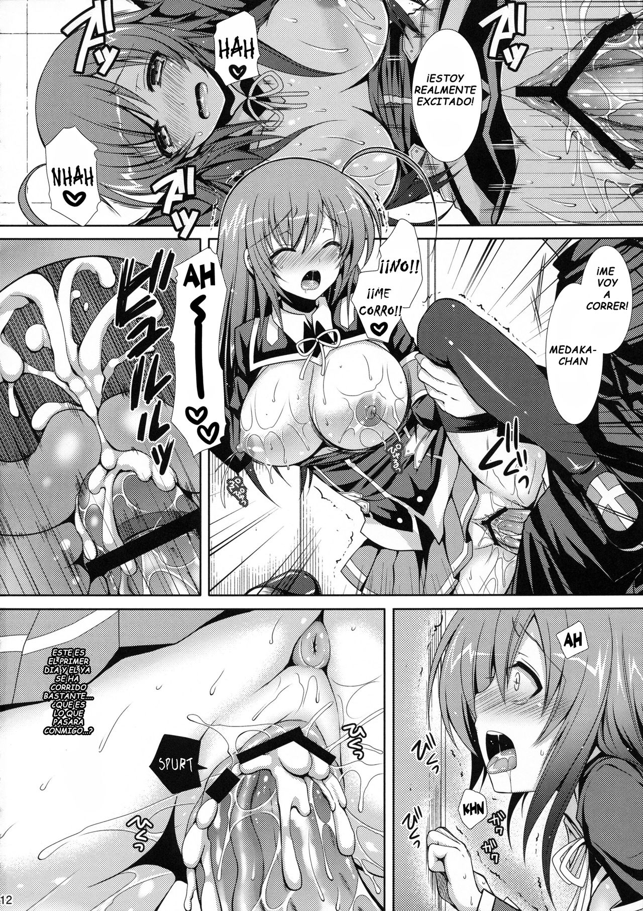 Medaka-chan Sakunyuu 3 - La Novia-Esclava Sexual de Kumagawa-kun page 11 full