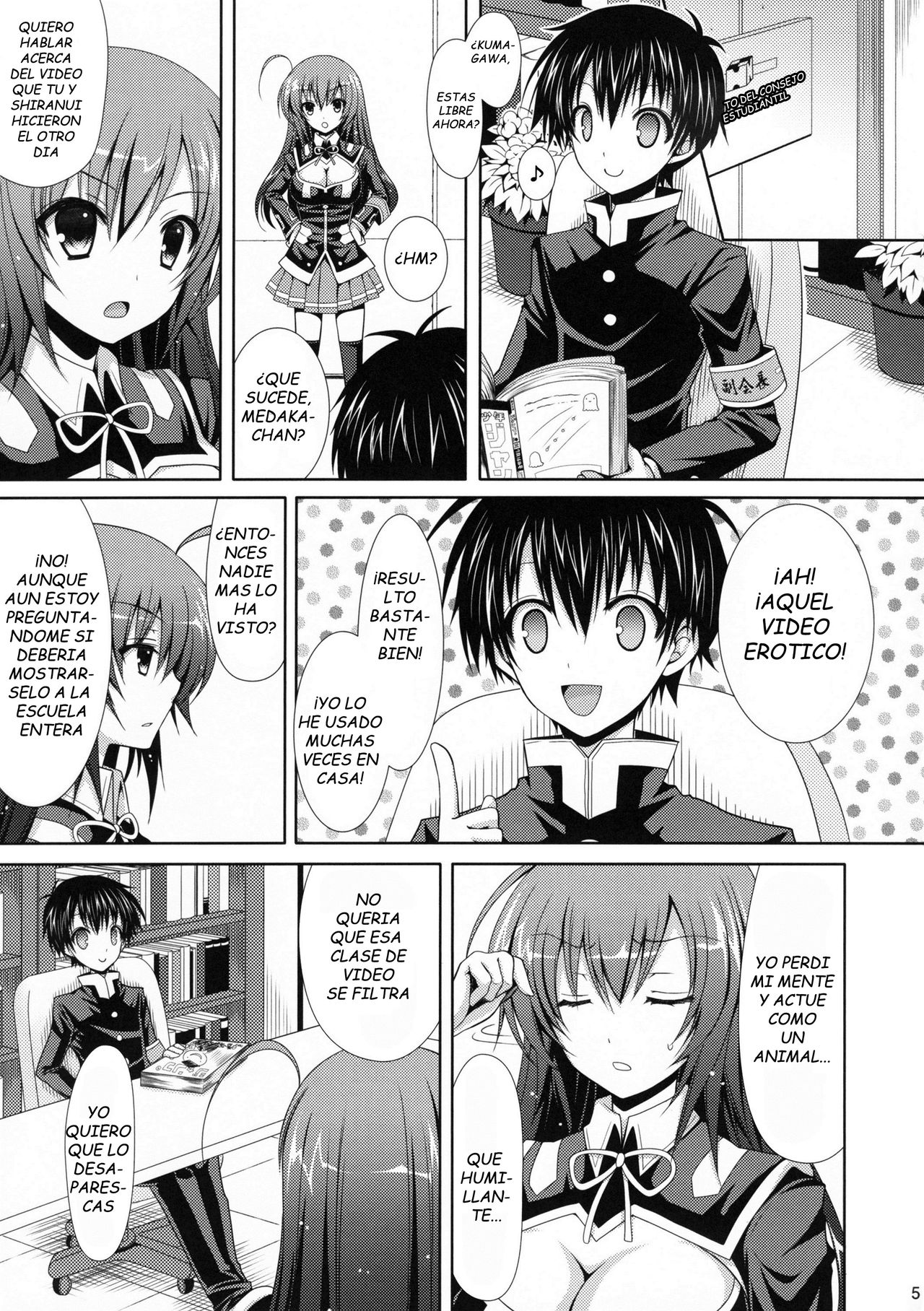 Medaka-chan Sakunyuu 3 - La Novia-Esclava Sexual de Kumagawa-kun page 4 full