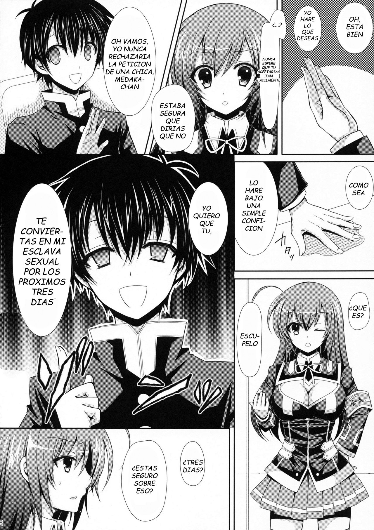 Medaka-chan Sakunyuu 3 - La Novia-Esclava Sexual de Kumagawa-kun page 5 full