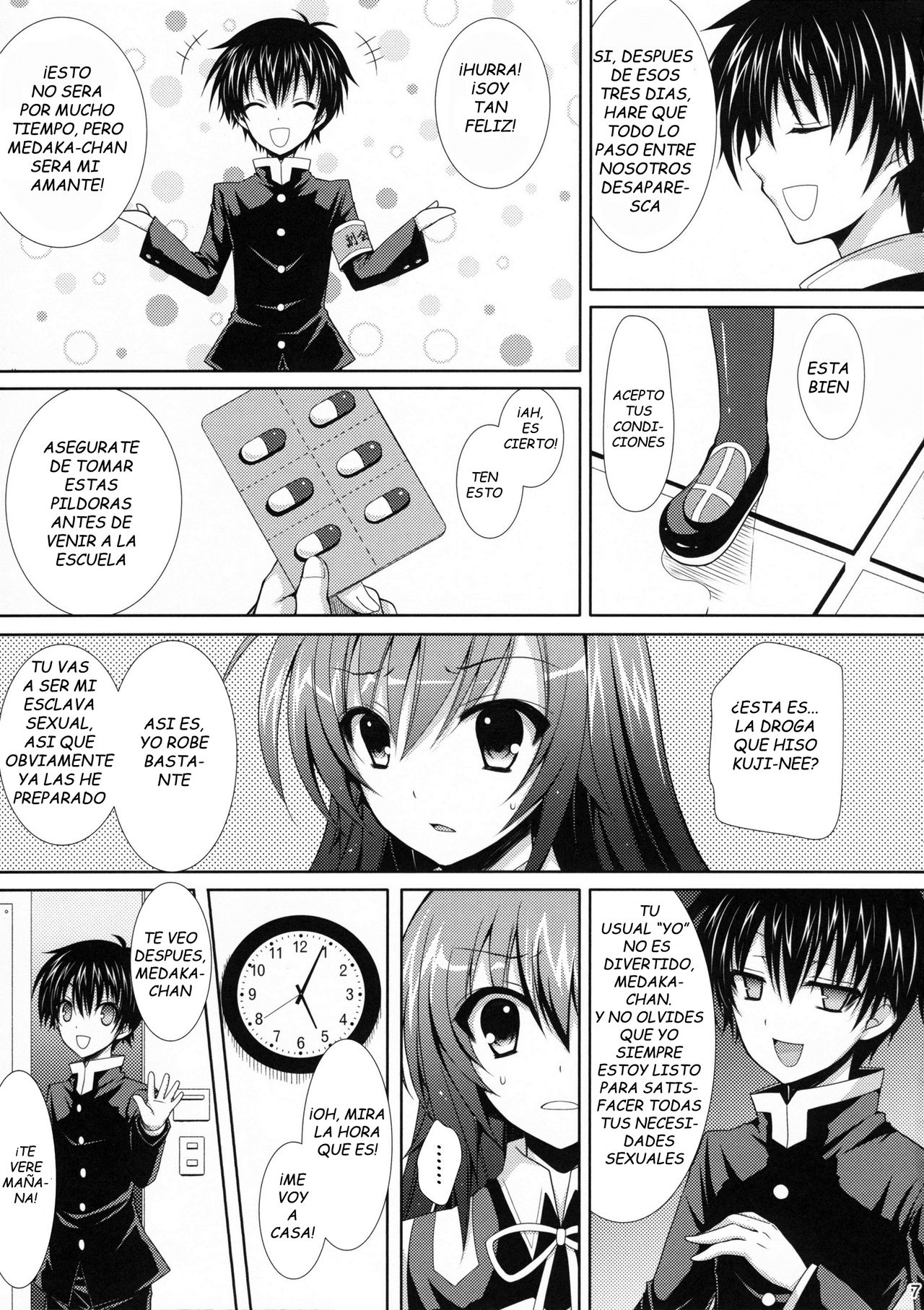 Medaka-chan Sakunyuu 3 - La Novia-Esclava Sexual de Kumagawa-kun page 6 full