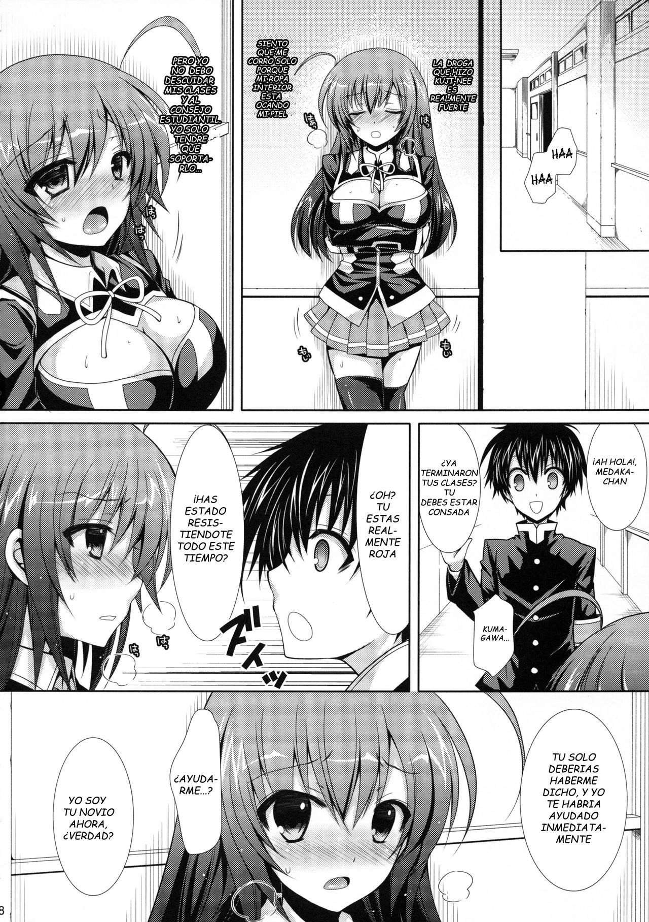 Medaka-chan Sakunyuu 3 - La Novia-Esclava Sexual de Kumagawa-kun page 7 full