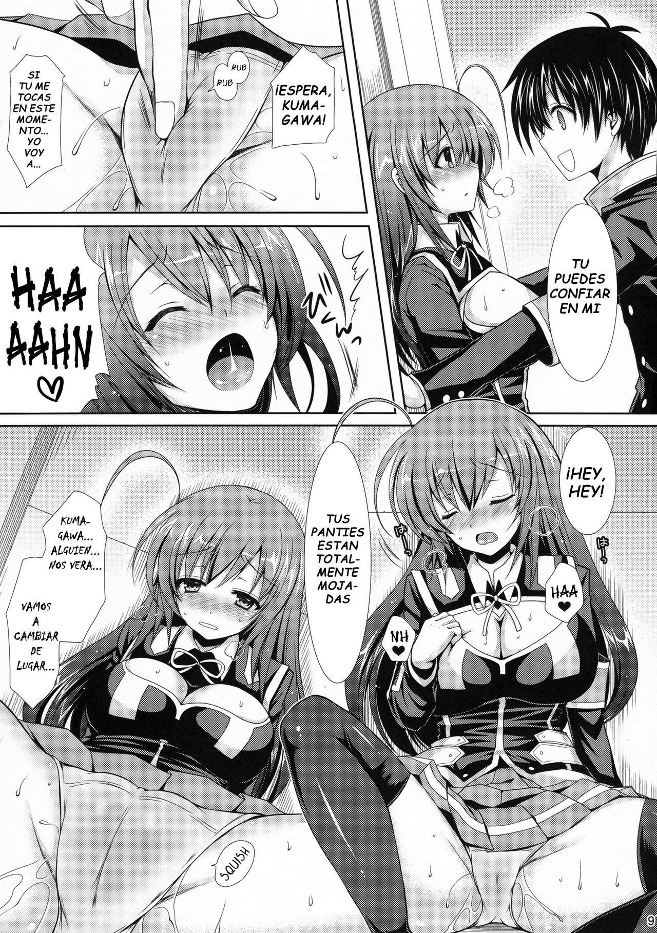 Medaka-chan Sakunyuu 3 - La Novia-Esclava Sexual de Kumagawa-kun page 8 full